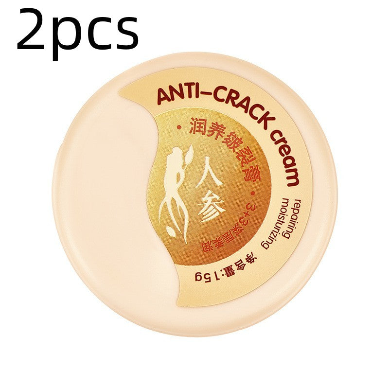 Skin Repair Moisturizing Cream